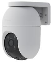 IP-видеокамера CS-C8c (5WKFL, 4mm) IP-видеокамера CS-C8c (5WKFL, 4mm)
