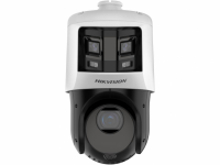 IP-камера HikVision DS-2SE4C425MWG-E/26 (F0) IP-камера HikVision DS-2SE4C425MWG-E/26 (F0)