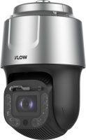 IP-видеокамера iFlow F-IP-4423CHSZ60/LW IP-видеокамера iFlow F-IP-4423CHSZ60/LW