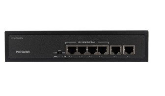 Коммутатор неуправляемый NIKOMAX GL-SW-F007-04P