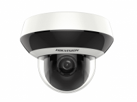 IP-камера Hikvision DS-2DE1A400IW-DE3 (4 мм) IP-камера Hikvision DS-2DE1A400IW-DE3 (4 мм)