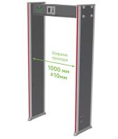 Арочный стационарный металлодетектор с шириной прохода 1000 мм ZK-D2180 (1000 мм)
