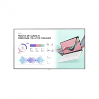 Профессиональный дисплей 98" LG (98UH5J-H) Профессиональный дисплей 98" LG (98UH5J-H)