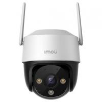 IP-видеокамера IM-IPC-K7CP-5H1WE-imou IP-видеокамера IM-IPC-K7CP-5H1WE-imou