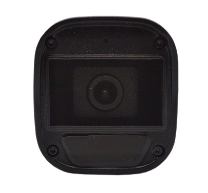 Видеокамера ST-SA2653 URBAN 2Мп (объектив 2,8mm) (версия 2)
