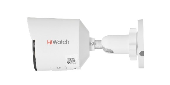 IP-камера HiWatch DS-I450L(C) (4 mm)