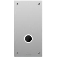 Дверной звонок BAS-IP SH-46T silver Дверной звонок BAS-IP SH-46T silver