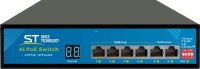 Источник питания ST-S814POE (8G/2G//2S/150W/АB/2BT) PRO Источник питания ST-S814POE (8G/2G//2S/150W/АB/2BT) PRO