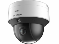 Поворотная IP-камера Hikvision DS-2DE3C210IX-DE (C1) (T5) Поворотная IP-камера Hikvision DS-2DE3C210IX-DE (C1) (T5)