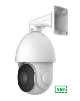 IP-камера STC-IPM4936A Estima IP-камера STC-IPM4936A Estima
