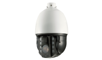 IP-камера RVi-2NCZ20836-Air (6.0-216) IP-камера RVi-2NCZ20836-Air (6.0-216)