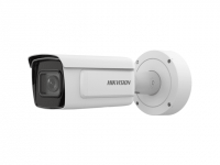 IP-камера Hikvision iDS-2CD7A86G0-IZHS