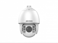 Поворотная IP-камера Hikvision DS-2DE7432IW-AE (S5) Поворотная IP-камера Hikvision DS-2DE7432IW-AE (S5)