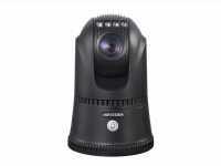 IP-камера Hikvision DS-MH6171I IP-камера Hikvision DS-MH6171I