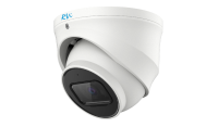 IP-камера RVi-1NCE2367 (2.7-13.5) white IP-камера RVi-1NCE2367 (2.7-13.5) white