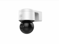 Поворотная IP-камера Hikvision DS-2DE3A204IW-DE Поворотная IP-камера Hikvision DS-2DE3A204IW-DE
