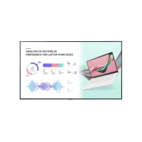 Профессиональный дисплей 86" LG (86UH5J-H) Профессиональный дисплей 86" LG (86UH5J-H)