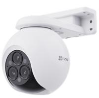 IP-видеокамера CS-H80f (4MP+4MP+4MP)