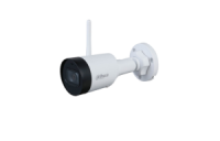 IP-видеокамера Dahua DH-IPC-HFW1230DTP-STW-0360B IP-видеокамера Dahua DH-IPC-HFW1230DTP-STW-0360B
