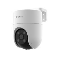 IP-видеокамера EZVIZ CS-H8с (3MP, 4G) IP-видеокамера EZVIZ CS-H8с (3MP, 4G)