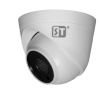 Видеокамера ST-173 M IP HOME POE (ВЕРСИЯ 2) (2.8 мм)