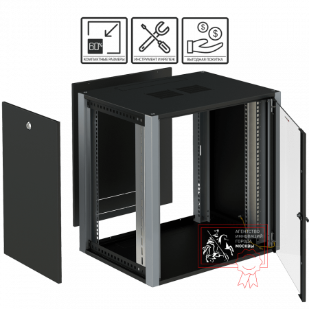 Телекоммуникационный шкаф Sysmatrix WP 6406.910