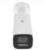 IP-камера Hikvision DS-2CD4A29FYH-AP(B)