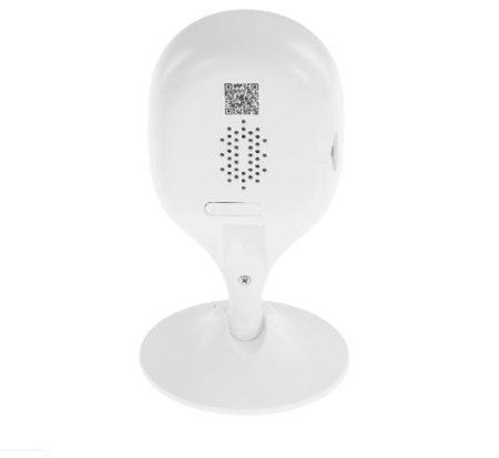 IP-видеокамера Dahua DH-IPC-C5AP-0280B