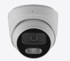 LUX 52M  Novicam уличная всепогодная IP-видеокамера