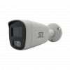 Видеокамера ST-VF8913 Dual Light FORT 8Мп (2,8мм) (версия 2)