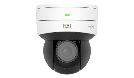 IP-камера RVi-2NCR24505 (2.7-13.5) white