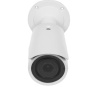 IP-камера HiWatch DS-I456Z