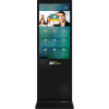 Терминал ZKTeco FaceKiosk-V43 Терминал ZKTeco FaceKiosk-V43