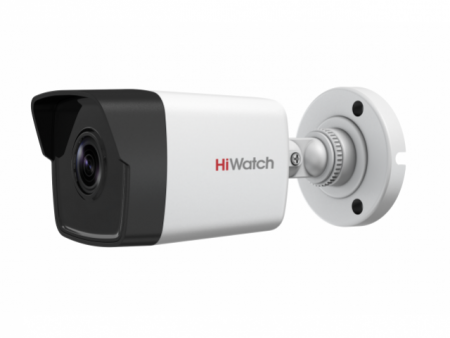 IP-камера HiWatch DS-I250 (2.8 mm)