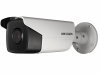 IP-камера Hikvision  DS-2CD4B45G0-IZS(B)