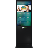 Терминал ZKTeco FaceKiosk-V43 Терминал ZKTeco FaceKiosk-V43