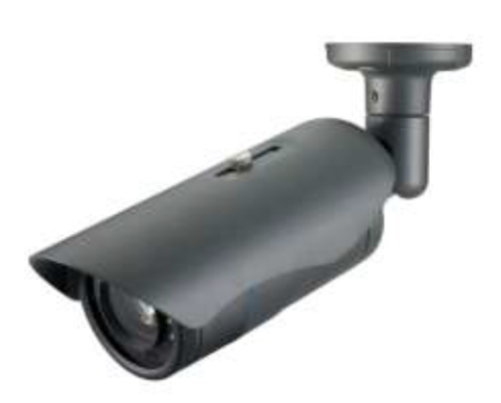IP-камера RVi-2NCT2089 (6.8-122)