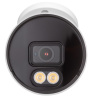 IP-видеокамера c WDR120, с микрофоном и SD-картой RedLine RL-IP112W.proT