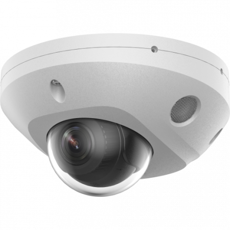 IP-видеокамера IFLOW F-IC-2522C2MS(4mm)