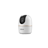 IP-видеокамера Dahua DH-IPC-H2AEP-0360B