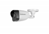 PRO 43 (ver.1415) Novicam уличная всепогодная IP-камера