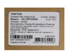 Коммутатор PoE TSn-22F2GP26G2U1