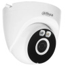 IP-видеокамера Dahua DH-IPC-T3AP-IL-0360B
