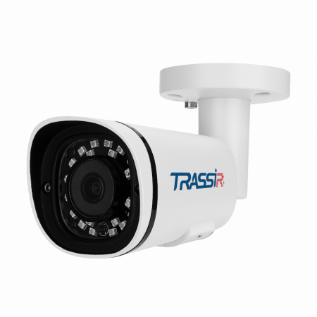 IP-камера TRASSIR TR-D2251WDIR4 v2 2.8