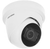 IP-камера Hikvision DS-2CD2387G2-LU (С) (2.8 мм)